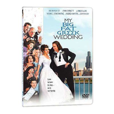 Dinner and a DVD - My Big Fat Greek Wedding